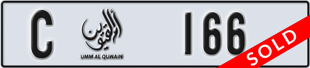 umm al quwain License Plate Number 166 Code C