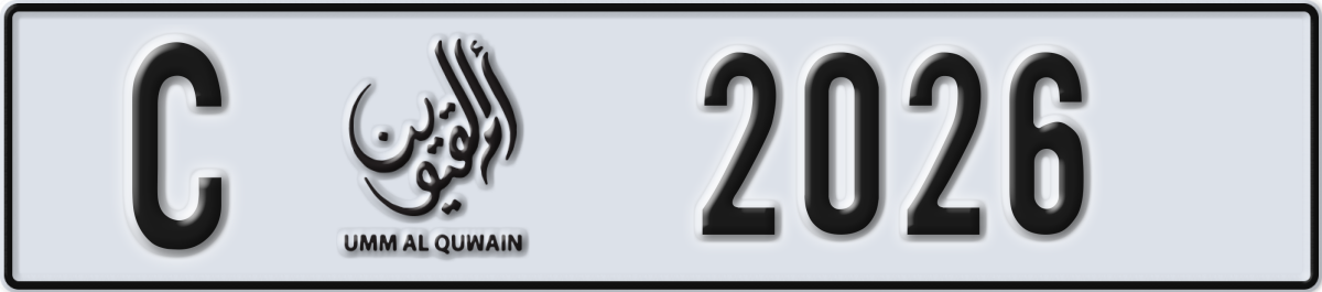 umm al quwain License Plate Number 2026 Code C