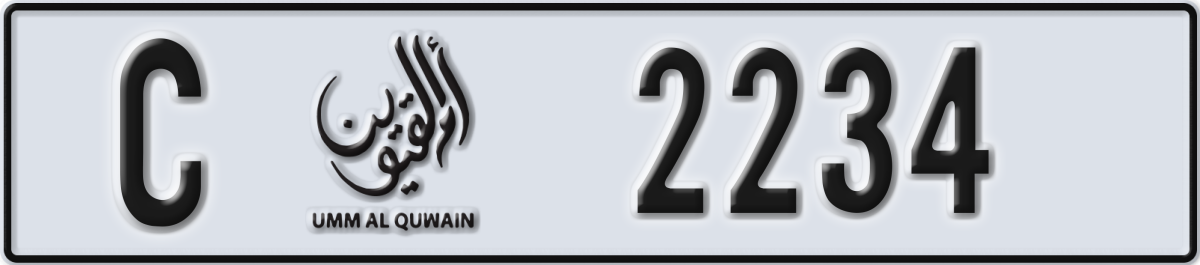 umm al quwain License Plate Number 2234 Code C