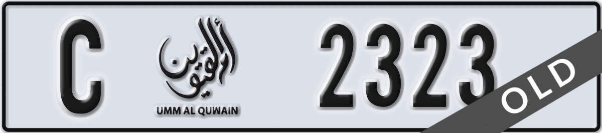 umm al quwain License Plate Number 2323 Code C