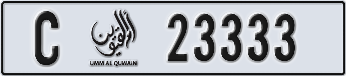umm al quwain License Plate Number 23333 Code C