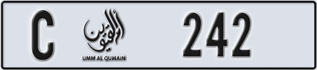 umm al quwain License Plate Number 242 Code C