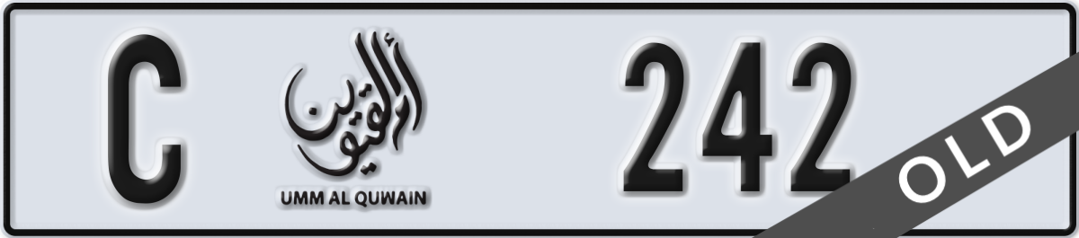 umm al quwain License Plate Number 242 Code C