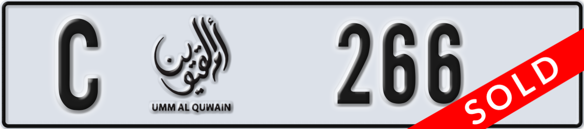 umm al quwain License Plate Number 266 Code C
