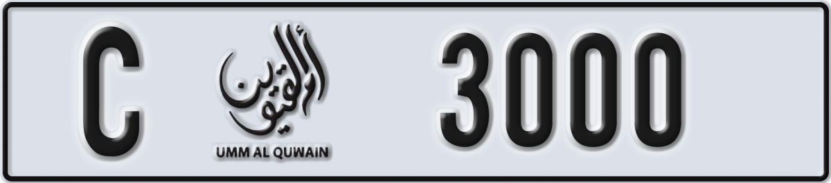 umm al quwain License Plate Number 3000 Code C