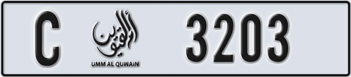 umm al quwain License Plate Number 3203 Code C