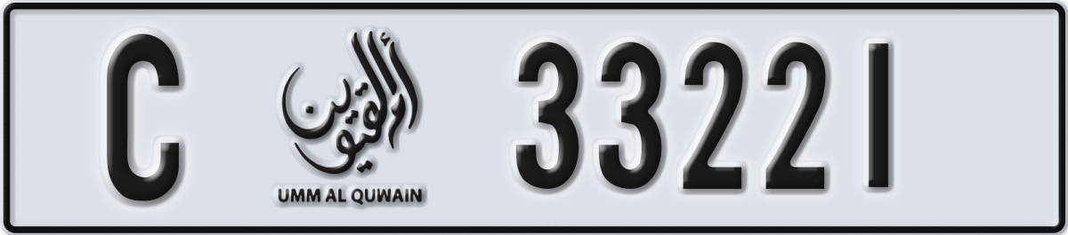 umm al quwain License Plate Number 33221 Code C
