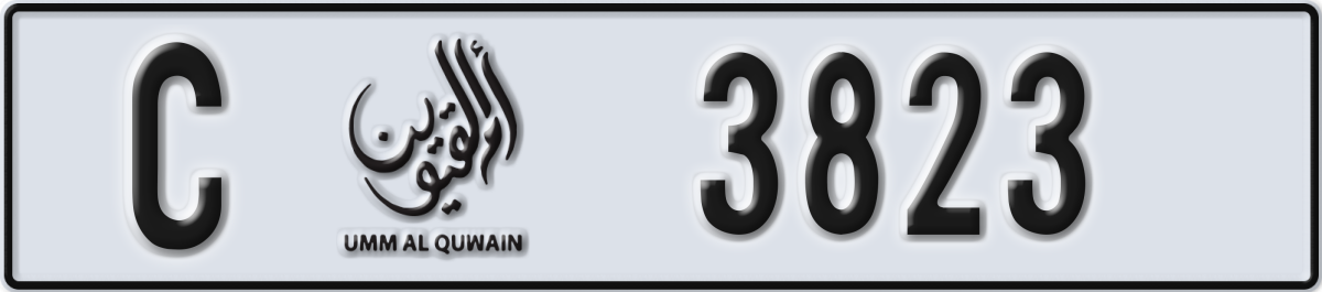 umm al quwain License Plate Number 3823 Code C