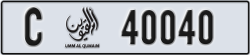 umm al quwain - code - C - number -39961