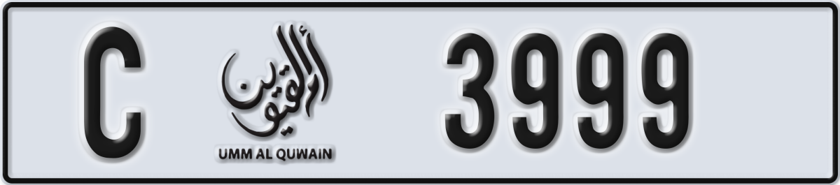 umm al quwain License Plate Number 3999 Code C