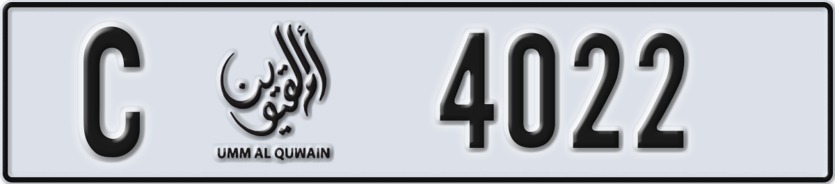 umm al quwain License Plate Number 4022 Code C
