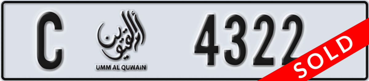 umm al quwain License Plate Number 4322 Code C