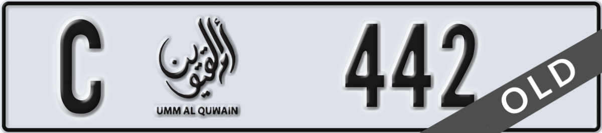 umm al quwain License Plate Number 442 Code C