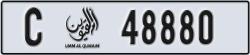 umm al quwain - code - C - number -48801