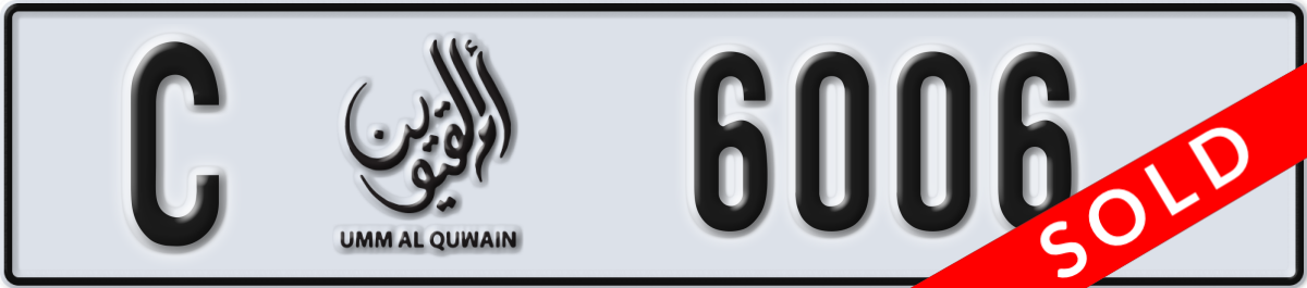 umm al quwain License Plate Number 6006 Code C