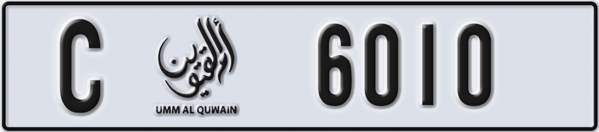 umm al quwain License Plate Number 6010 Code C