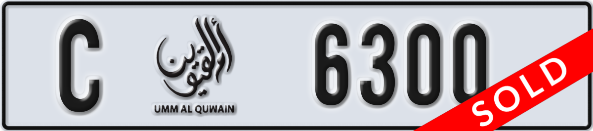 umm al quwain License Plate Number 6300 Code C