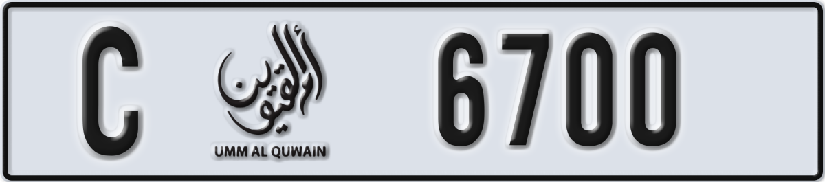 umm al quwain License Plate Number 6700 Code C