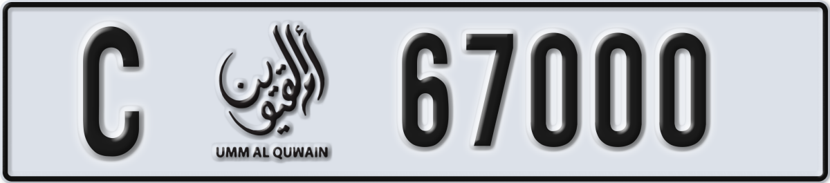 umm al quwain License Plate Number 67000 Code C