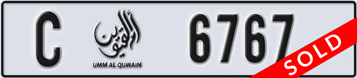 umm al quwain License Plate Number 6767 Code C
