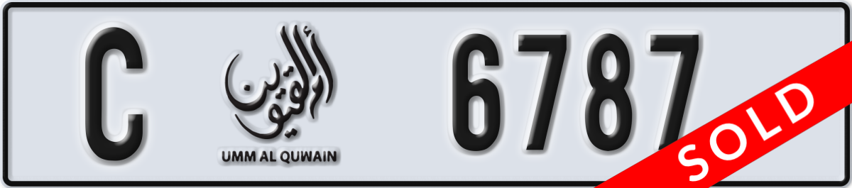 umm al quwain License Plate Number 6787 Code C