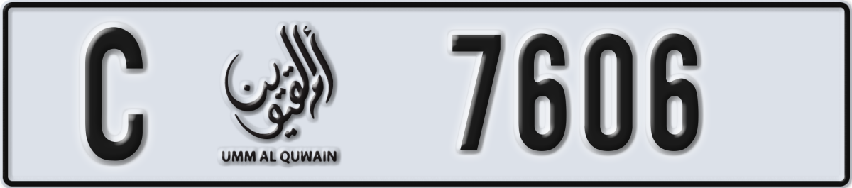 umm al quwain License Plate Number 7606 Code C