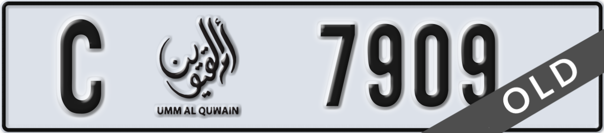 umm al quwain License Plate Number 7909 Code C