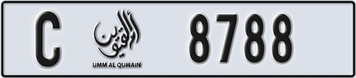 umm al quwain License Plate Number 8788 Code C