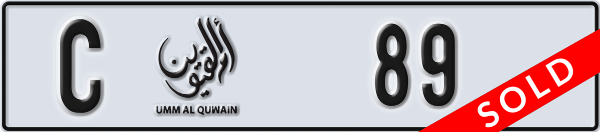 umm al quwain License Plate Number 89 Code C