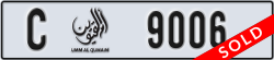 umm al quwain - code - C - number -9006
