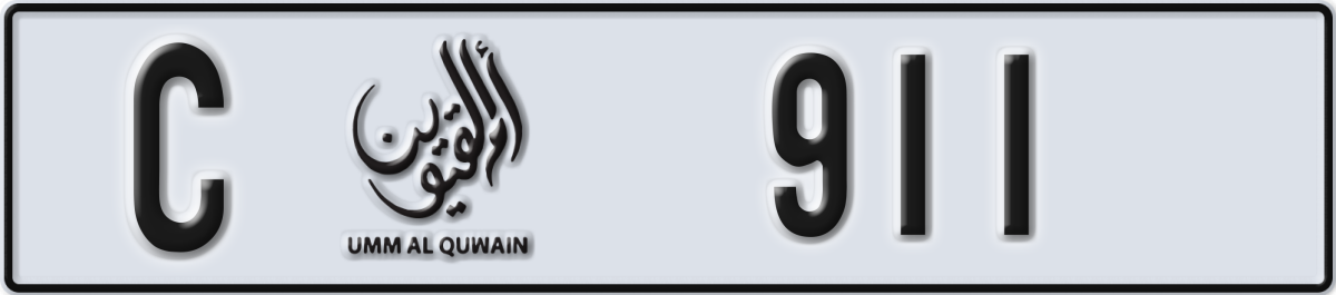 umm al quwain License Plate Number 911 Code C