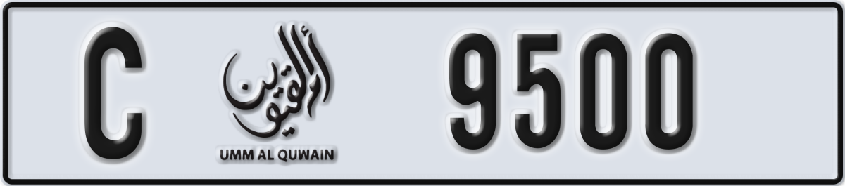 umm al quwain License Plate Number 9500 Code C