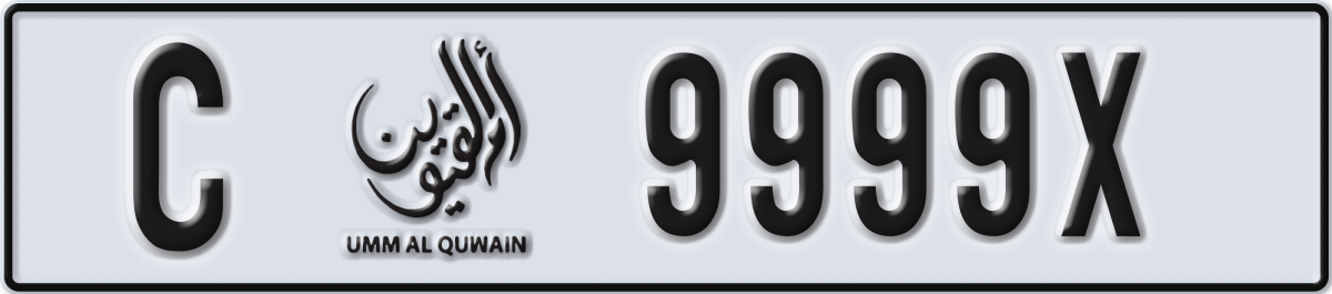 umm al quwain License Plate Number 9999X Code C