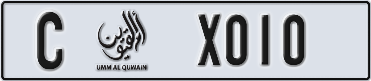 umm al quwain License Plate Number X010 Code C