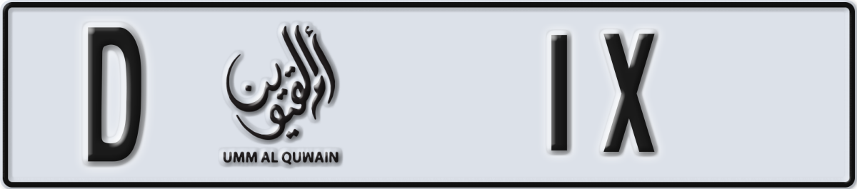 umm al quwain License Plate Number 1X Code D