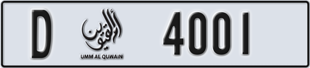 umm al quwain License Plate Number 4001 Code D