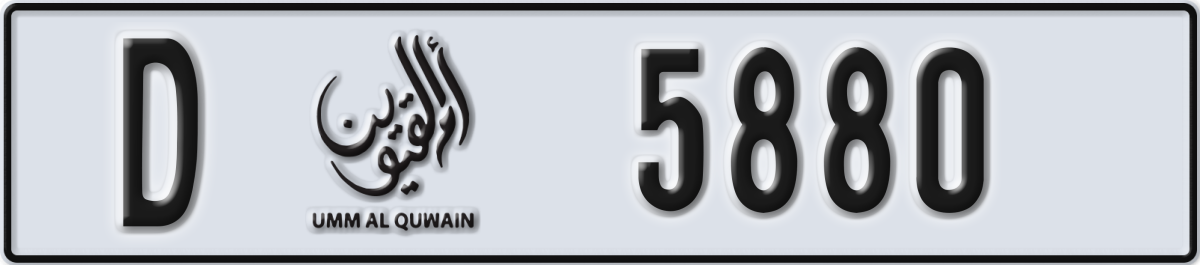 umm al quwain License Plate Number 5880 Code D