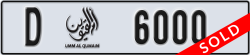 umm al quwain - code - D - number -6000