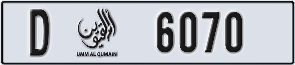 umm al quwain License Plate Number 6070 Code D