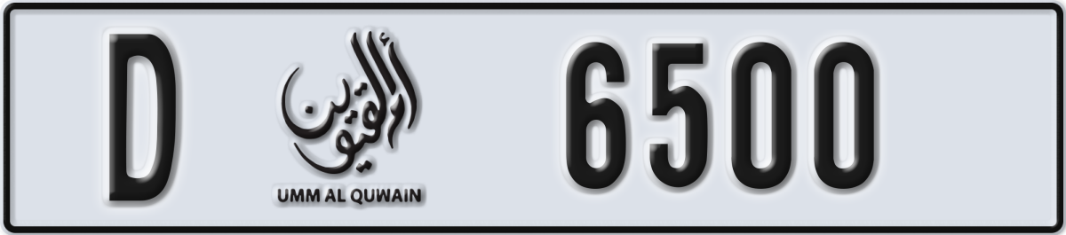 umm al quwain License Plate Number 6500 Code D