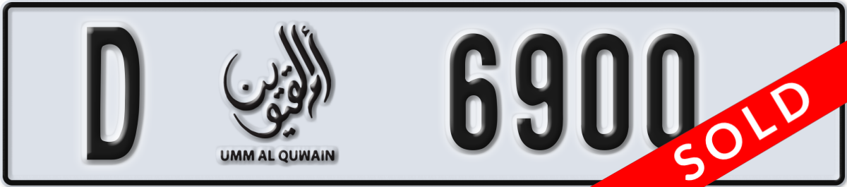 umm al quwain License Plate Number 6900 Code D