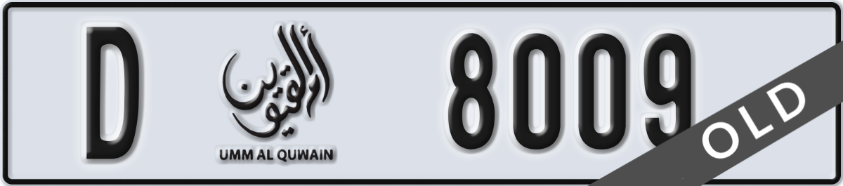 umm al quwain License Plate Number 8009 Code D