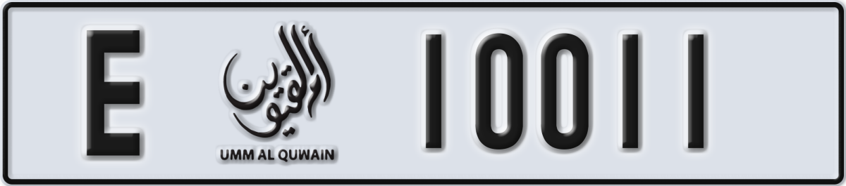 umm al quwain License Plate Number 10011 Code E