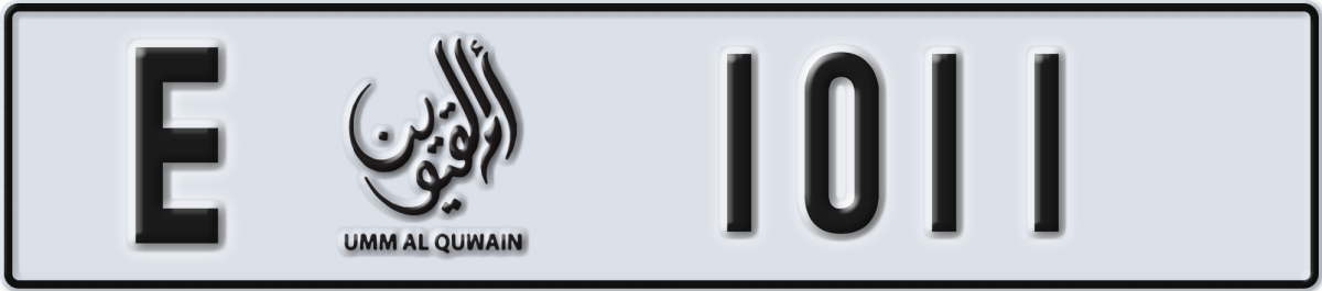 umm al quwain License Plate Number 1011 Code E