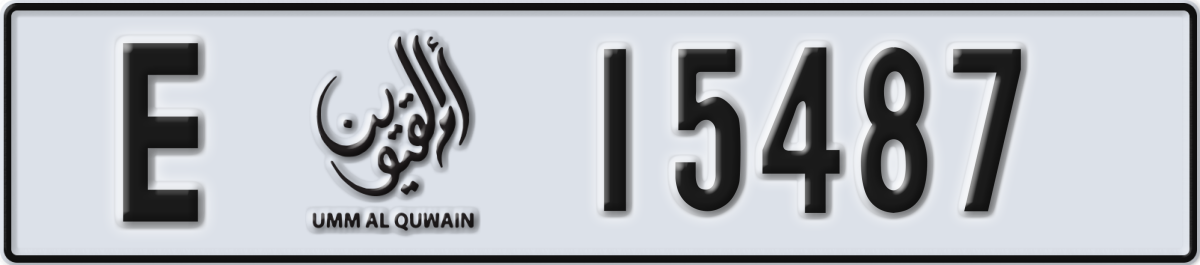 umm al quwain License Plate Number 15566 Code E