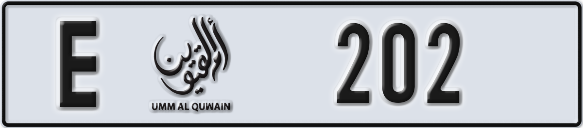 umm al quwain License Plate Number 202 Code E