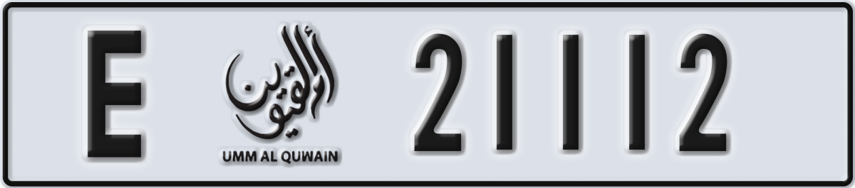umm al quwain License Plate Number 21112 Code E