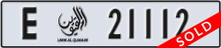 umm al quwain - code - E - number -21112