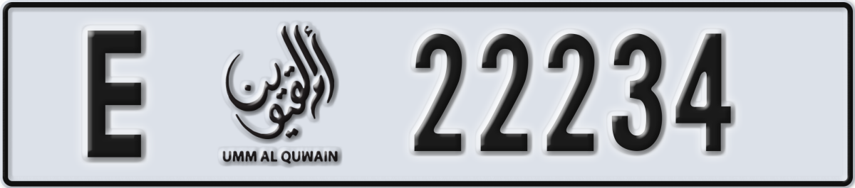 umm al quwain License Plate Number 22234 Code E