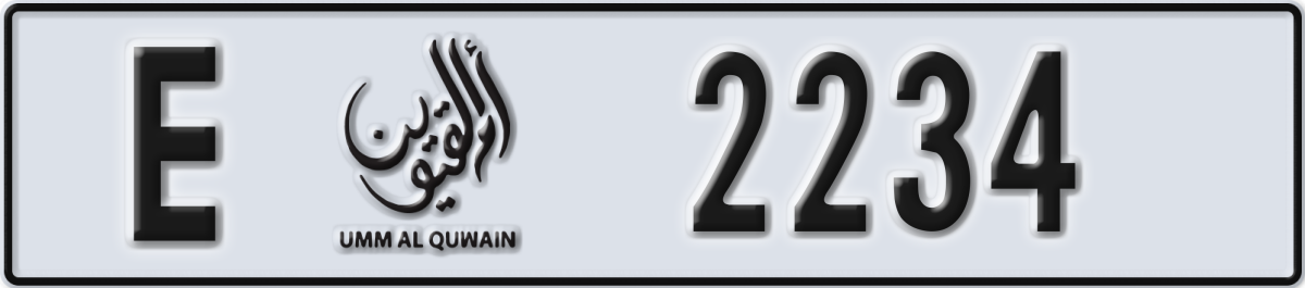 umm al quwain License Plate Number 2234 Code E